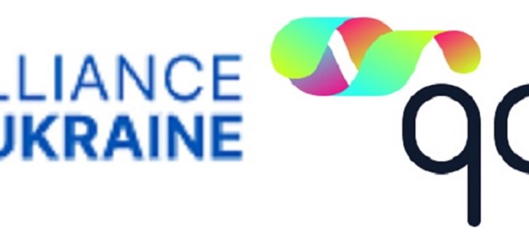 Qonda unterstützt Alliance4Ukraine - plan-my-events.com