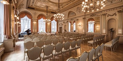 Eventlocations - Location für:: Firmenevent - Spiegelsaal Trauung - Palais Prinz Carl Heidelberg