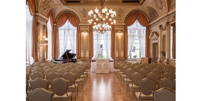 Eventlocations - Location für:: Geburtstag - Spiegelsaal Trauung - Palais Prinz Carl Heidelberg