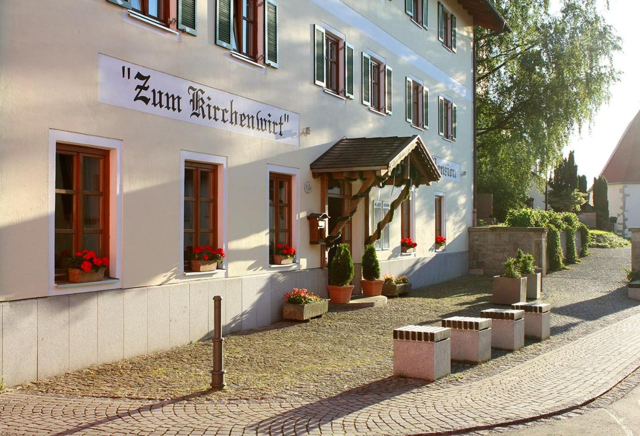 Eventlocation - Landgasthof Zum Kirchenwirt