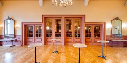 Eventlocations - Location für:: PR & Marketing Event - Region Schwaben - Musikhalle