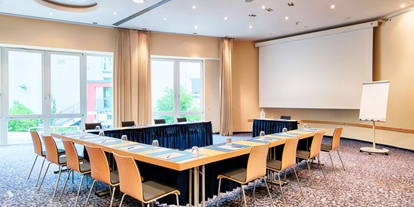 Eventlocations - Tagungstechnik im Haus: Beamer - Deutschland - Welcome Hotel Marburg