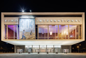 Eventlocation: Kino International