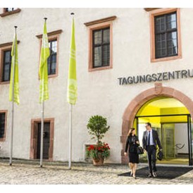 Eventlocation: Tagungszentrum Festung Marienberg