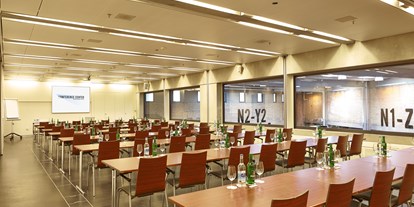 Eventlocations - PLZ 8468 (Schweiz) - Hallenstadion Zürich Conference Center