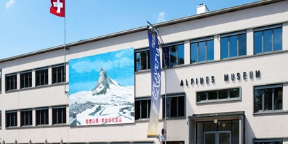 Eventlocations - Oberhofen am Thunersee - Alpines Museum der Schweiz