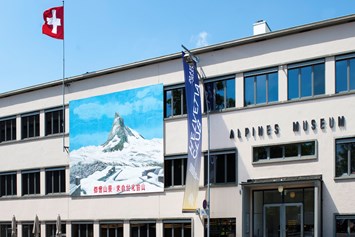 Eventlocation: Alpines Museum der Schweiz