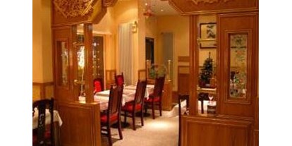 Eventlocations - PLZ 3273 (Schweiz) - Boky China Restaurant