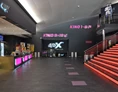 Eventlocation: Arena Cinemas AG