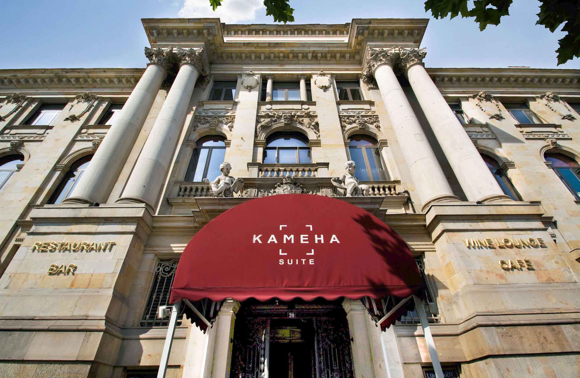 Eventlocations - Hessen - Kameha Suite