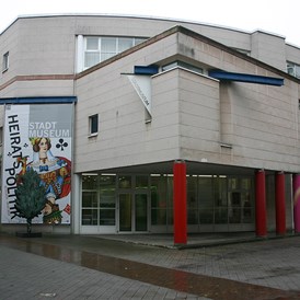 Eventlocation: Stadtmuseum Landeshauptstadt Düsseldorf