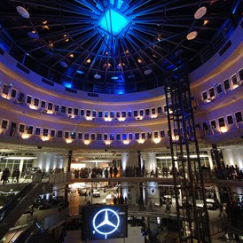 Eventlocation: Mercedes-Benz Center Köln