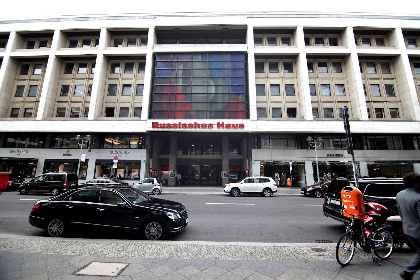 Eventlocations - Berlin-Stadt Buch - Russisches Haus