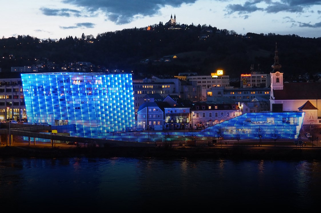 Eventlocation: The ARS Electronica Center