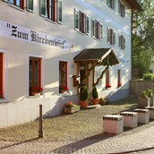 Locations - Landgasthof Zum Kirchenwirt