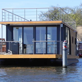 Eventlocation: THE FLOATING OFFICE BERLIN